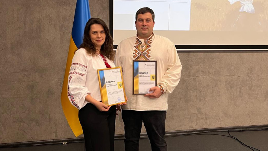 ВІДЗНАКИ ВІД АГЕНТСТВА ВІДНОВЛЕННЯ