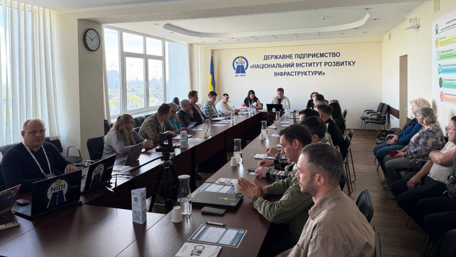 МОЛОДЬ — ДРАЙВЕРИ ЗМІН