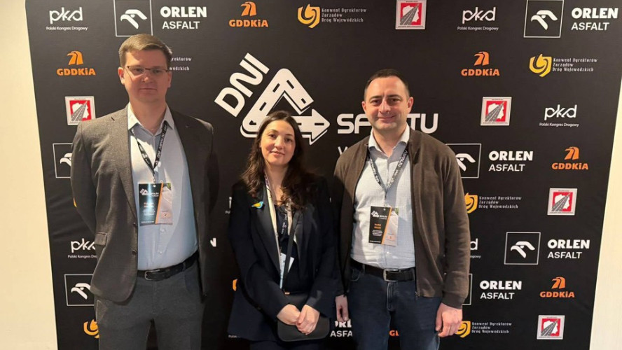 ФОРУМ у ПОЛЬЩІ