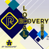 Recovery local road